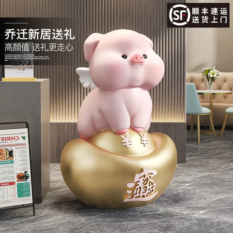 金元宝猪存钱罐摆件落地大容量储蓄罐只进不出轻奢客厅家用装饰品