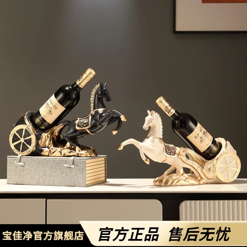 新中式马酒架餐厅摆件创意客厅装饰酒柜玄关工艺品红酒托马到成功