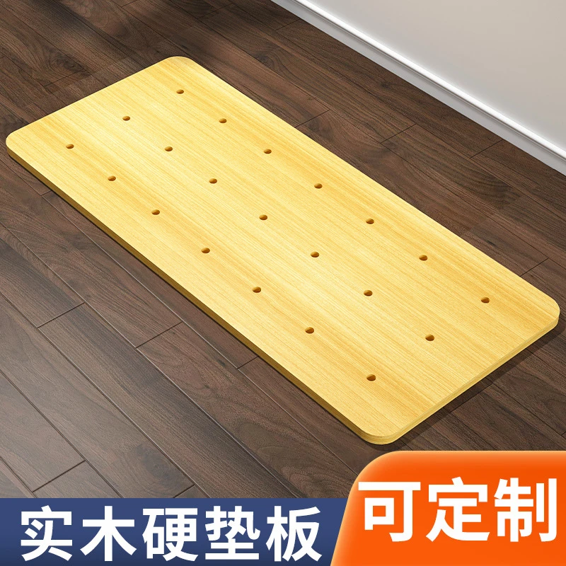 沙发硬垫板防塌陷修复垫板太软加硬实木垫硬板睡觉垫木板垫子床板