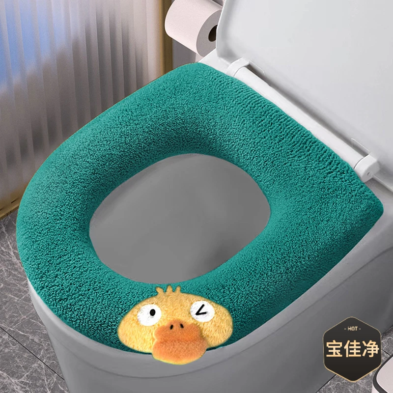 马桶坐垫家用马桶垫子坐便垫四季通用坐便套冬季加厚马桶圈马桶套