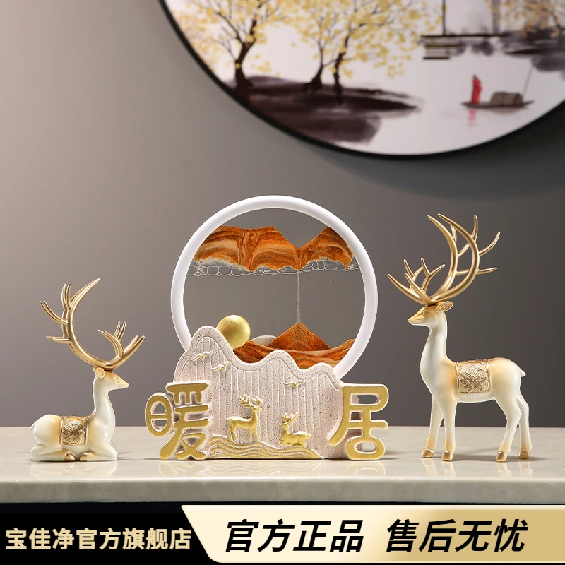 流沙摆件暖居创意解压电视柜酒柜书柜装饰品乔迁礼物新中式工艺品