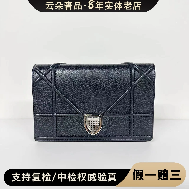 99新 DIOR/迪奥  Dior/迪奥 云朵奢品/Dior盾牌mini女包/98新
