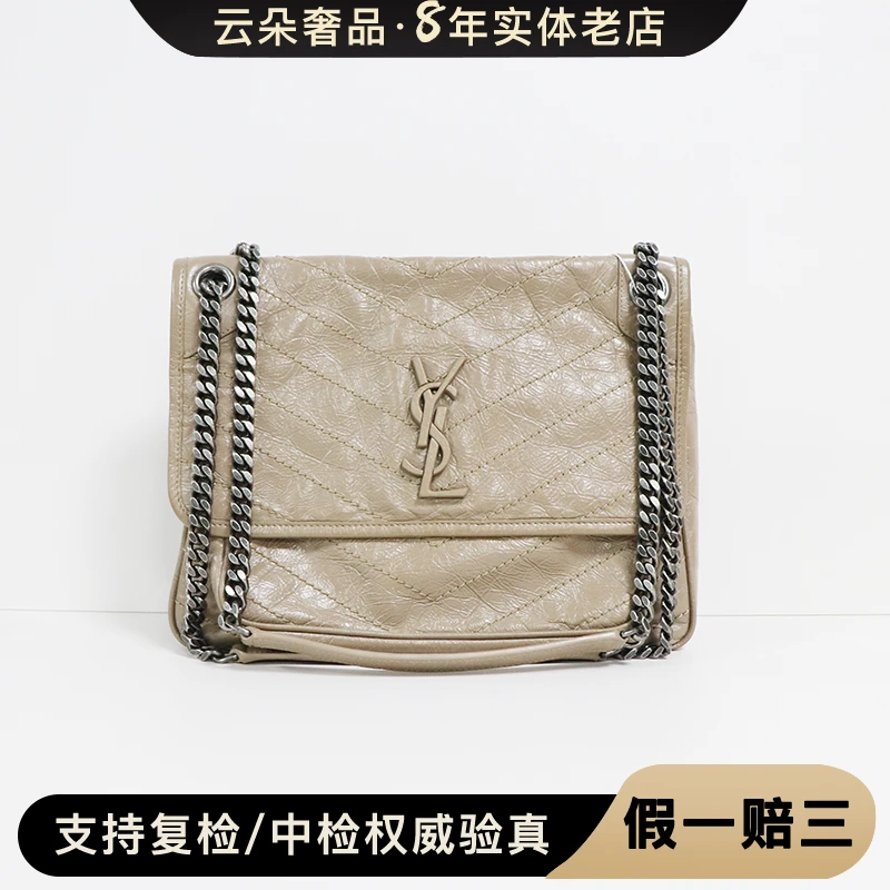 99新 YSL/圣罗兰  云朵奢品/圣罗兰 NiKi中号女包/98新