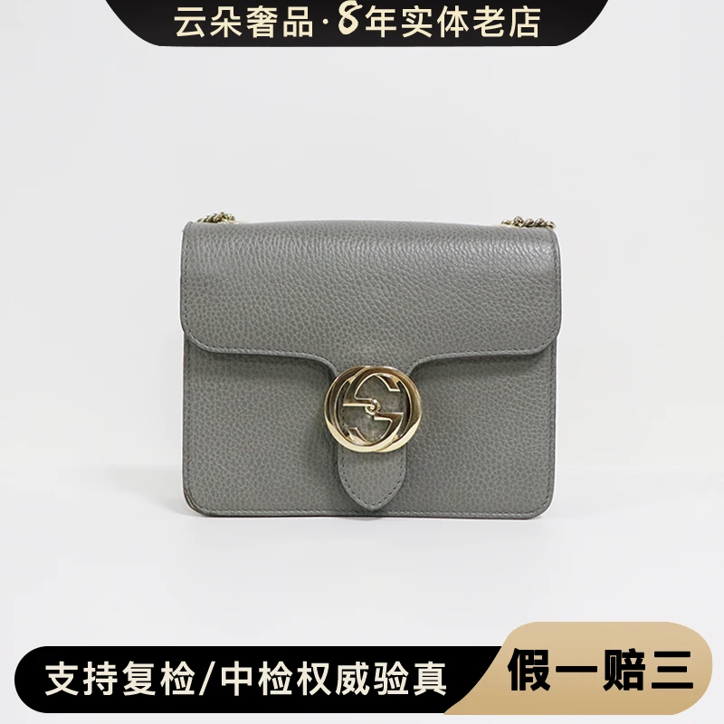全新未使用 GUCCI/古驰 GUCCI/古驰 云朵奢品/Gucci风琴包/全新