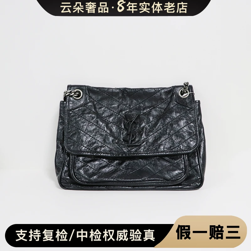 99新 YSL/圣罗兰 云朵奢品/圣罗兰 NiKi中号女包/98新
