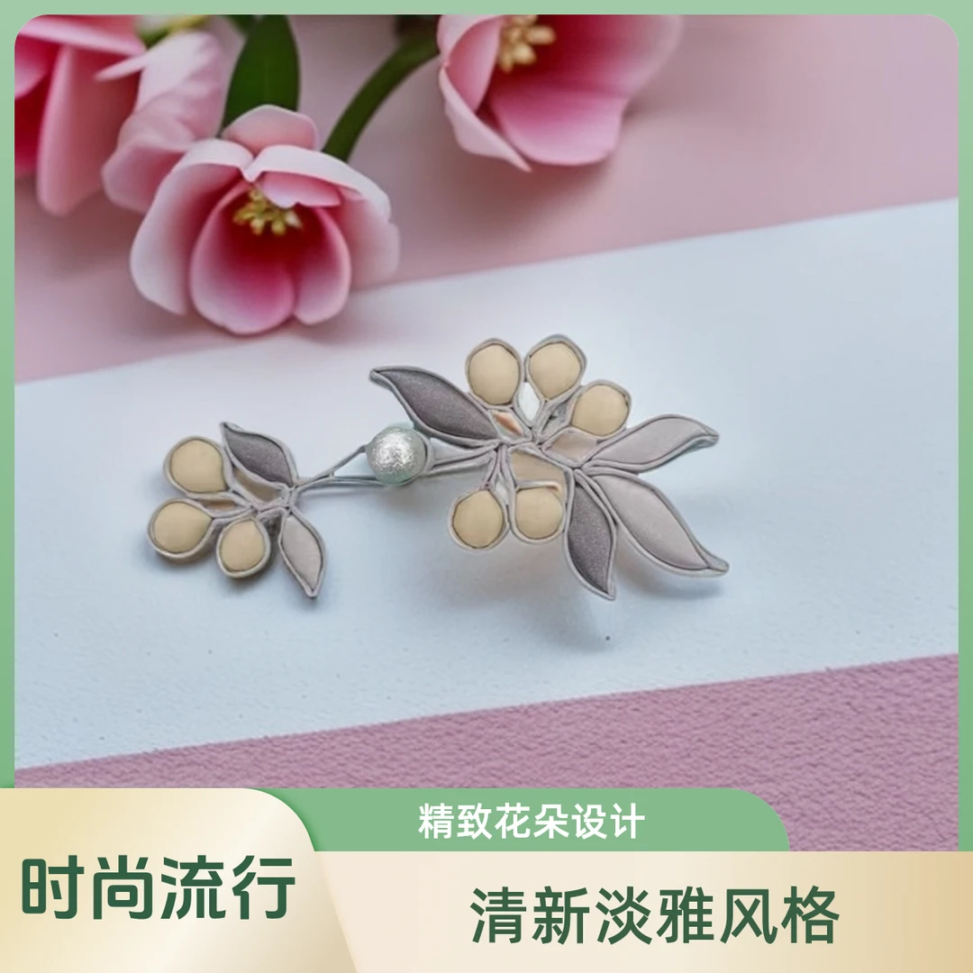 GZBP新中式旗袍唐装扣子手工定制琵琶盘扣B