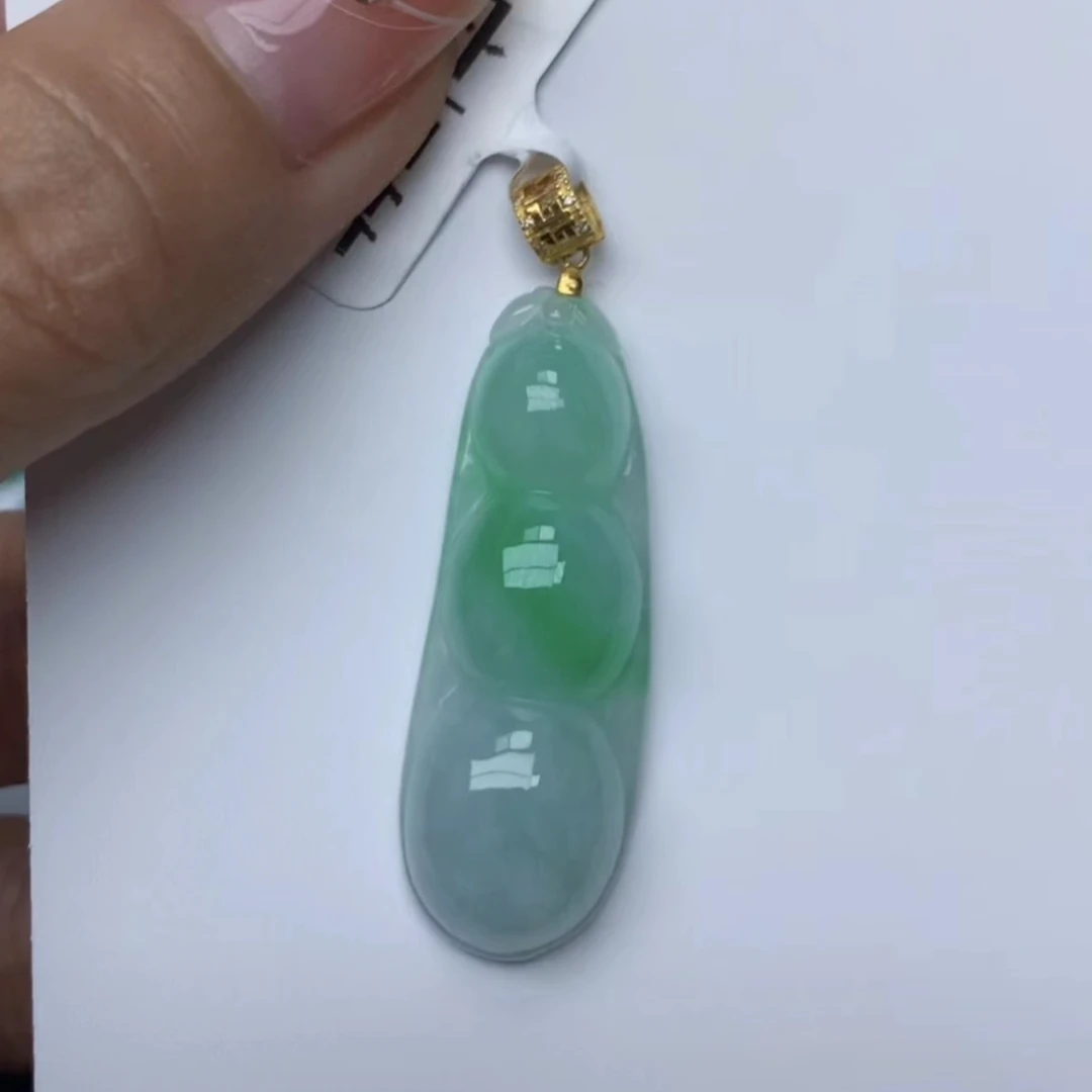 翡翠挂件，一物一证，直播专享，豆子