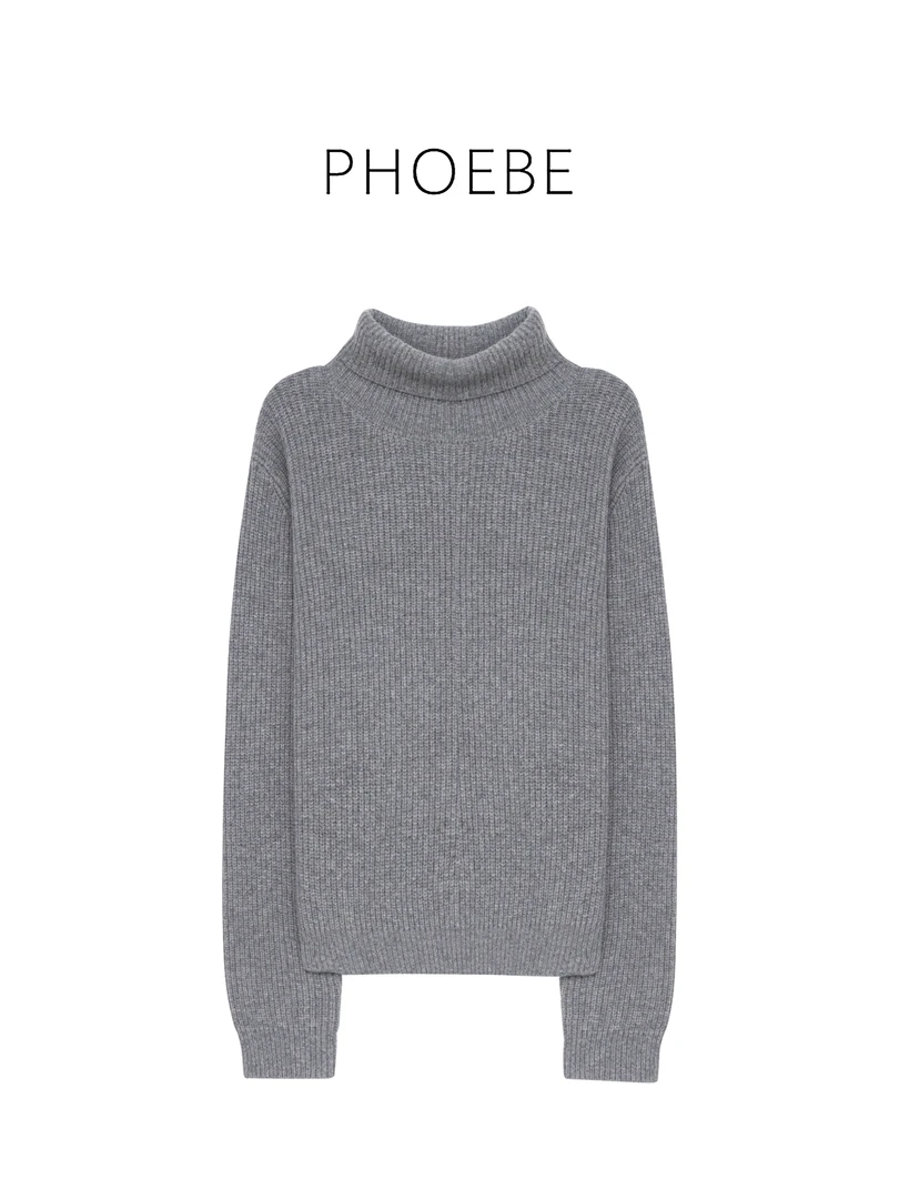惊喜【万金油毛衣】PHOEBE叶姐 秋季穿搭时尚针织毛衣H401040084C
