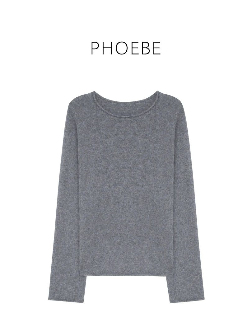 惊喜【卷边毛衣】PHOEBE叶姐 秋季穿搭时尚针织毛衣H401040076C