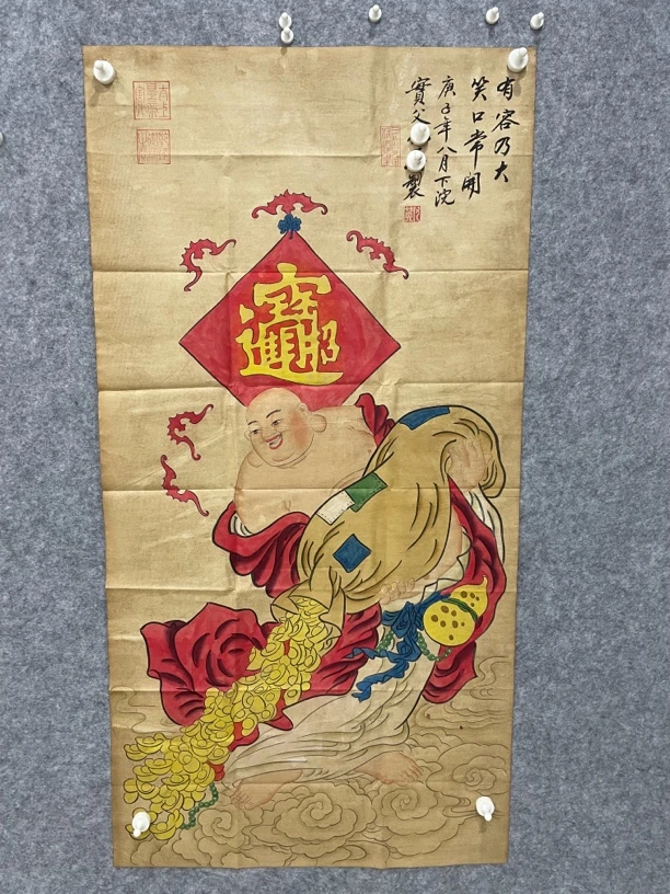 （弘茗）招财进宝竖版图 宣纸