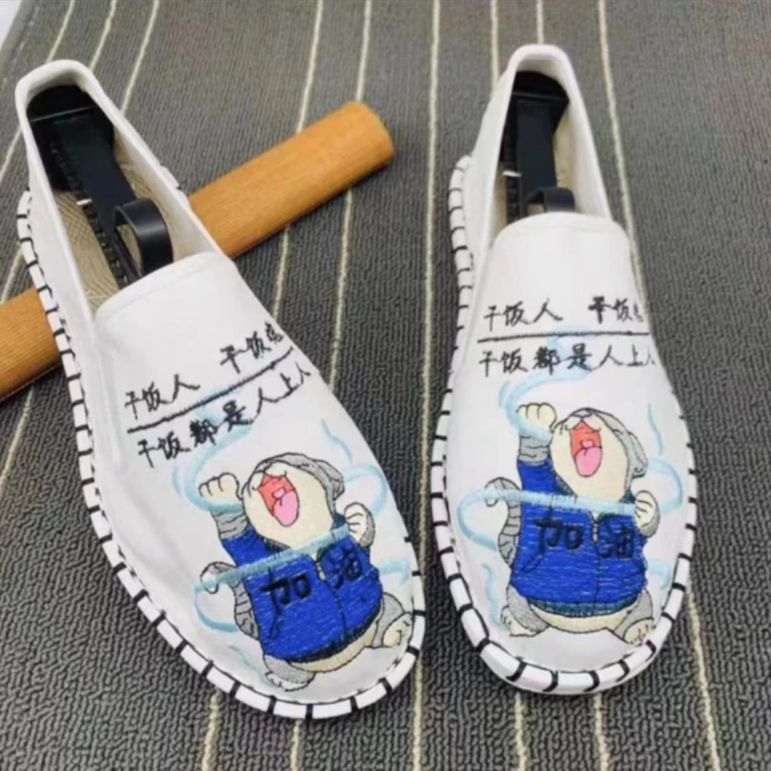 2025新款手工布鞋 干饭人精神小伙情侣一脚蹬懒人鞋 千层底防滑潮