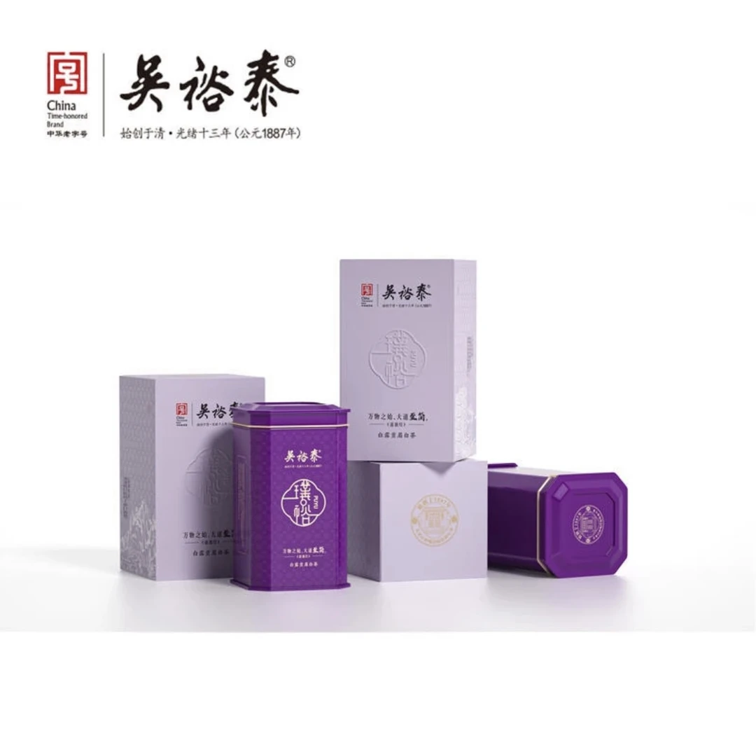 吴裕泰罐装璞裕至简白露贡眉白茶实体店发货