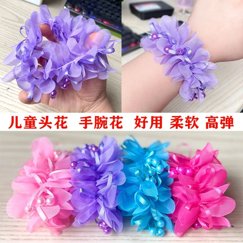 六一节日跳舞头饰洋气可爱花朵蝴蝶结演出头花彩色丸子头发圈发绳