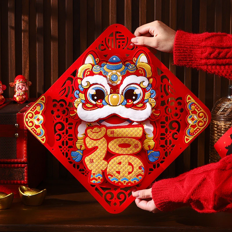 新年装饰2025蛇年毛绒福字门贴过年室内挂饰元旦春节福字挂件