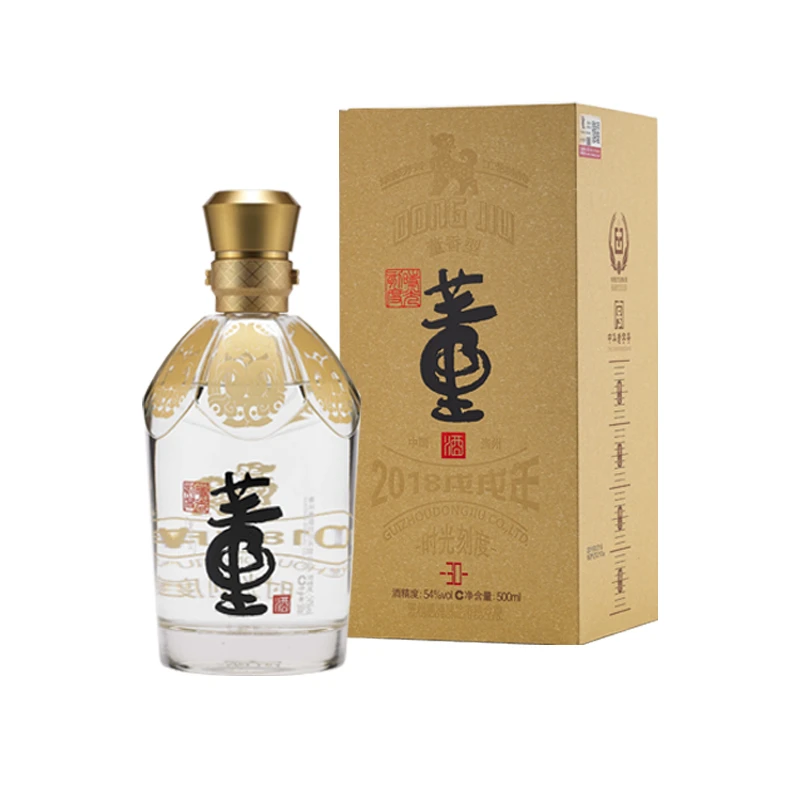 董酒【酒水节】时光刻度年份老酒（2018戊戌狗年）54度