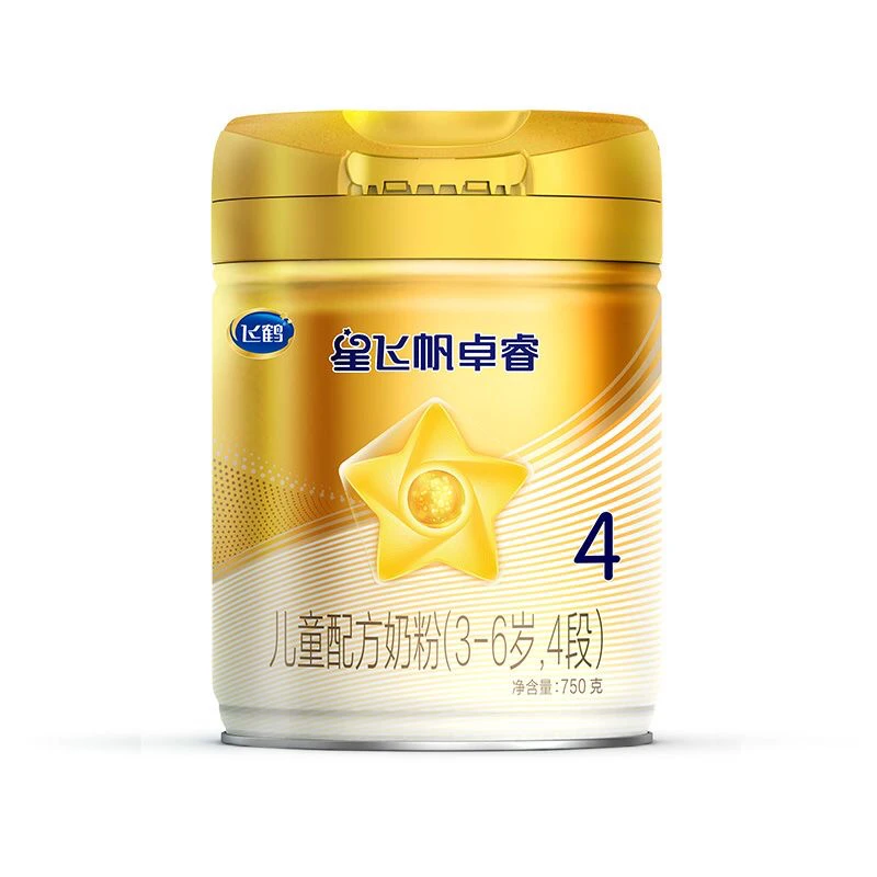 卓睿儿童奶粉4段750g