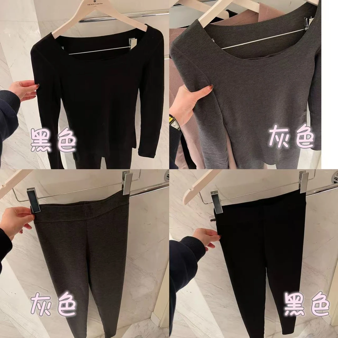 【BORAKOO】男款2色简约山羊~绒保暖秋衣+秋裤套装