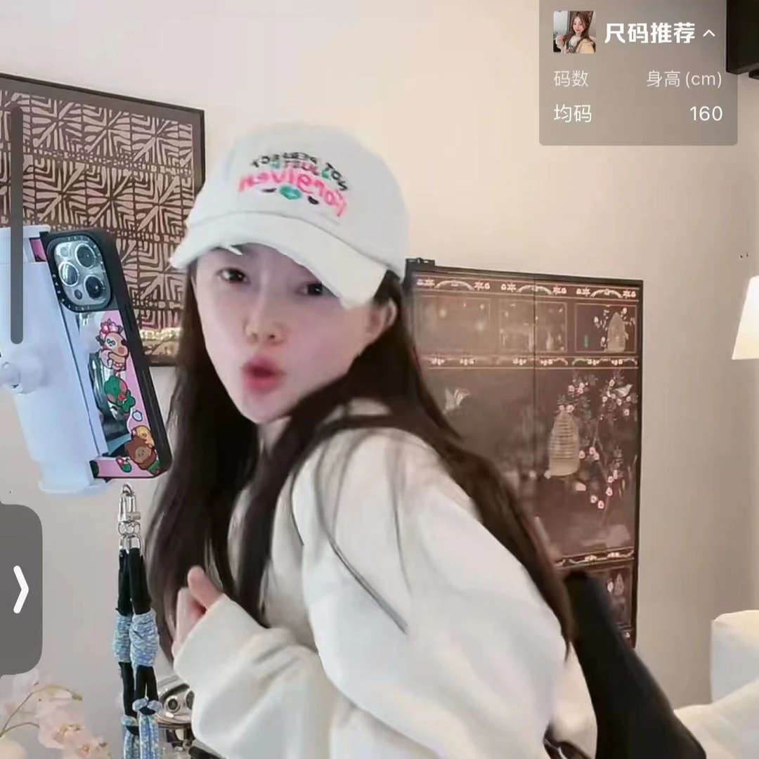 【BORAKOO】【吉莉】博拉拉同款鸭舌帽~杏