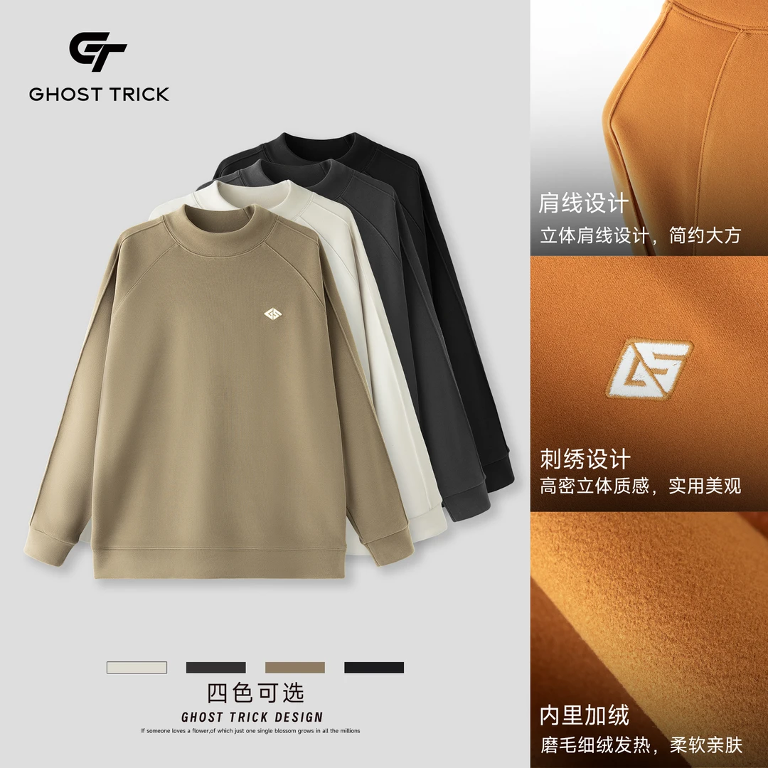 休闲亲肤柔软百搭舒适加绒卫衣99375