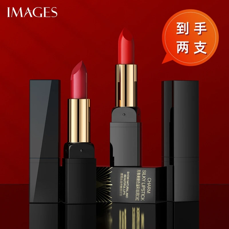 images/形象美魅色溢彩丝润口红温和滋润保湿细腻护唇上色丝润