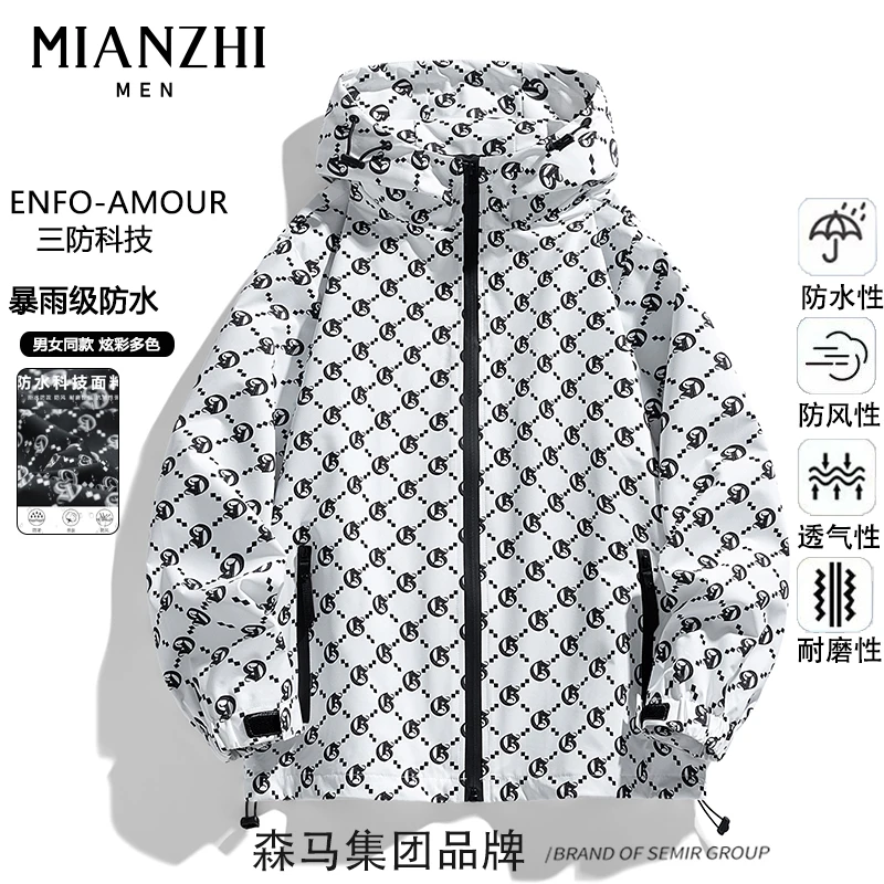 棉致男女情侣冲锋衣潮牌夹克秋季新款户外连帽印花三防款时尚外套