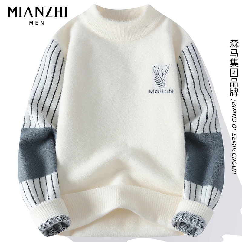 棉致秋冬季学生慵懒感毛衣青少年潮流韩版男士冬装打底内衣男加厚