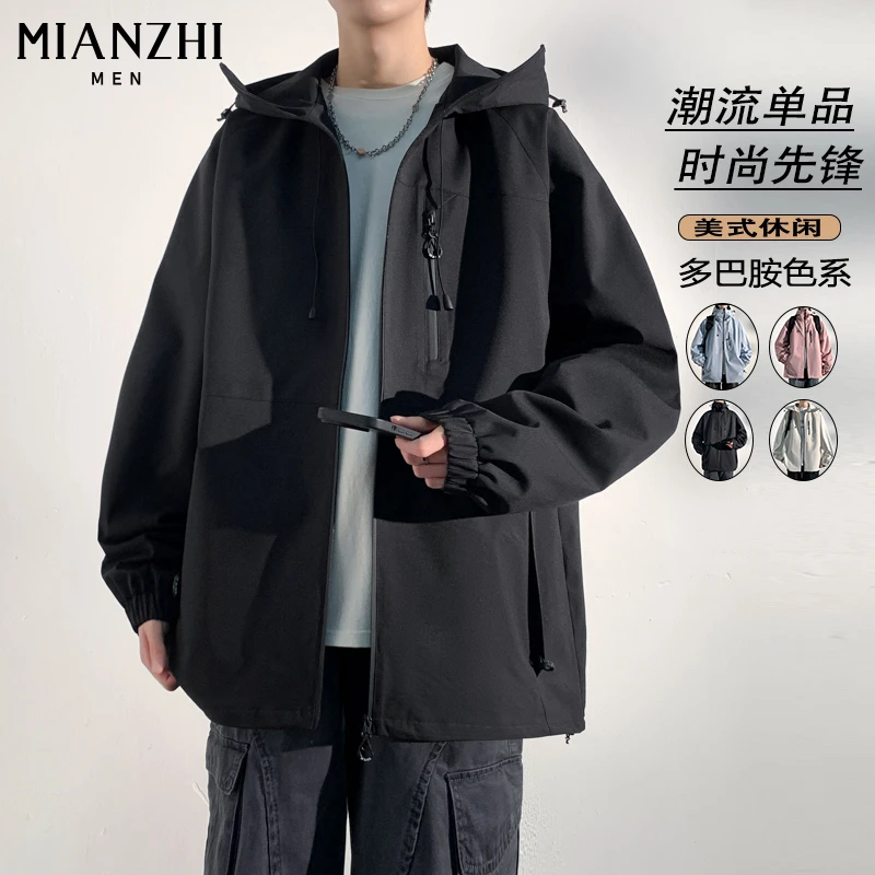 棉致户外防风美式冲锋衣宽松休闲登山徒步修身显高时尚百搭外套男