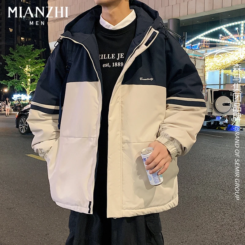 棉致户外保暖棉衣男士休闲冬季棉服防风防水加厚潮牌外套简约净版