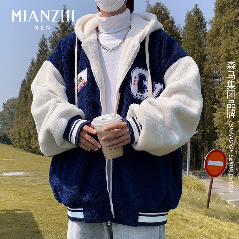 棉致秋冬季羊羔绒外套男女2024新款美式复古上衣加厚棉服闲雅男生