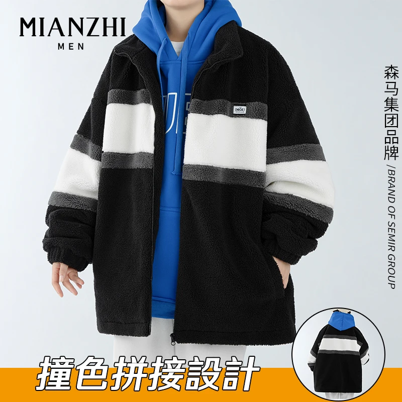 棉致羊羔绒加绒加厚棉衣休闲冬季新款情侣外套大学生男棉服摇粒绒