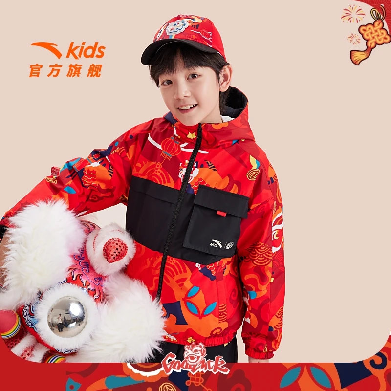 安踏儿童男女童两面穿摇粒绒运动上衣冬季醒狮舒适保暖梭织厚外套