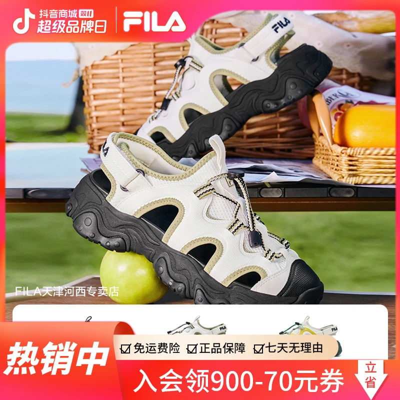 【猫爪凉鞋】FILA/斐乐女款涉水软底透气时尚休闲百搭舒适运动凉鞋
