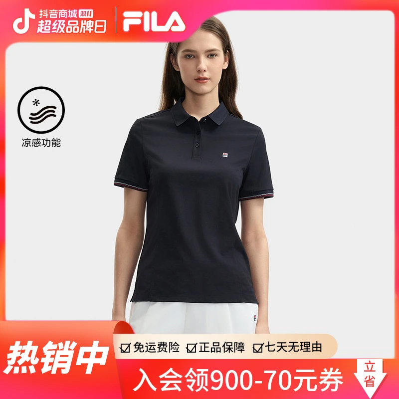 【休闲轻商务】FILA/斐乐女士夏季时尚百搭舒适凉感针织短袖POLO衫