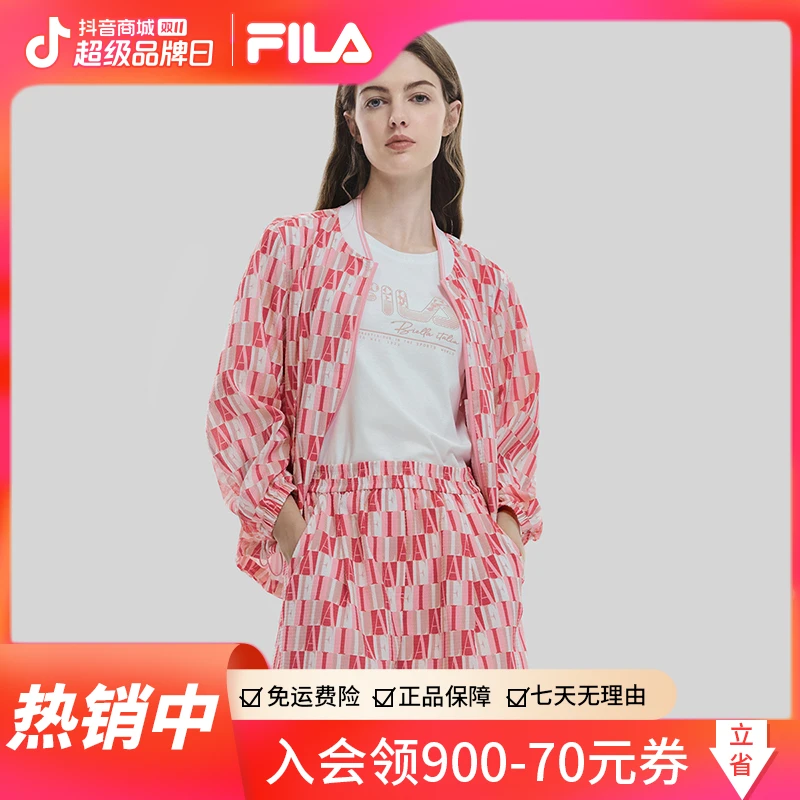 【青春满印风】FILA/斐乐夏季轻薄透气运动格子时尚百搭宽松款外套