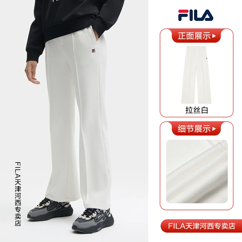 Fila/斐乐女装【百搭修身直口长裤】冬季针织运动女裤   F11W348608