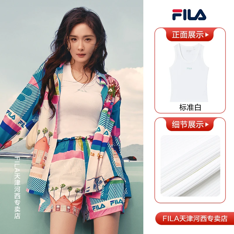 FILA/斐乐杨幂同款内搭女款秋装上新度假清凉休闲百搭无袖背心