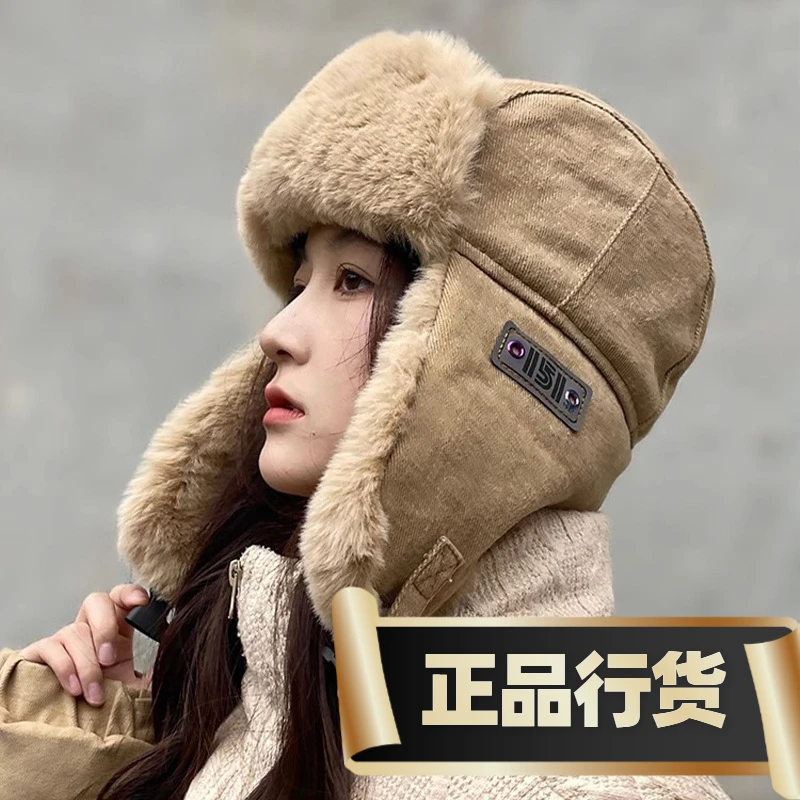 2023百搭韩版雷锋帽子男女冬季韩版骑行帽保暖加厚护耳防风飞行帽