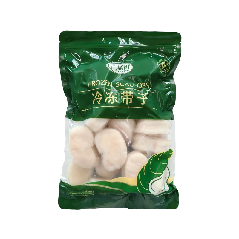 【蓝湃】带子肉原切江瑶贝柱1000g×1袋