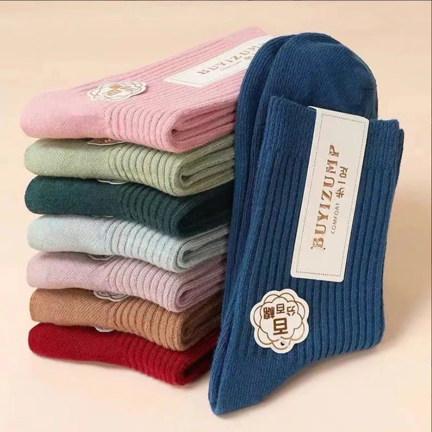 2.1/2双100%百棉袜子秋冬季纯色双针中筒袜棉袜颜色随机