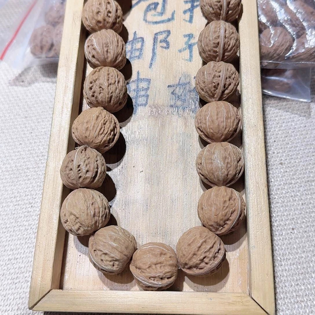 核桃核雕63号边24手持
