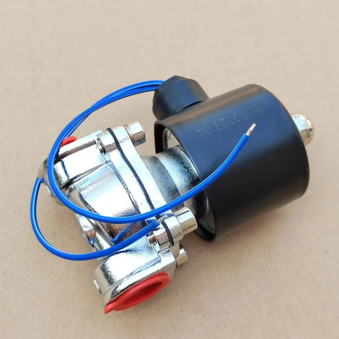 24v不锈钢淋水阀货车半挂车电子阀煞车滴放水开关轮胎淋水通用4分