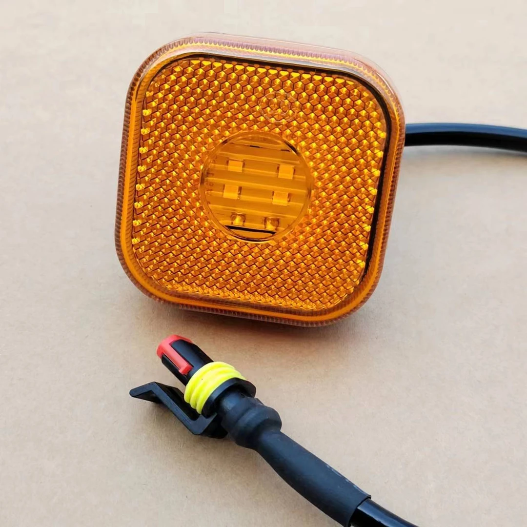 适配重汽豪瀚MAX挡泥板边灯翼子板侧标志灯边灯黄色小方形灯配件L