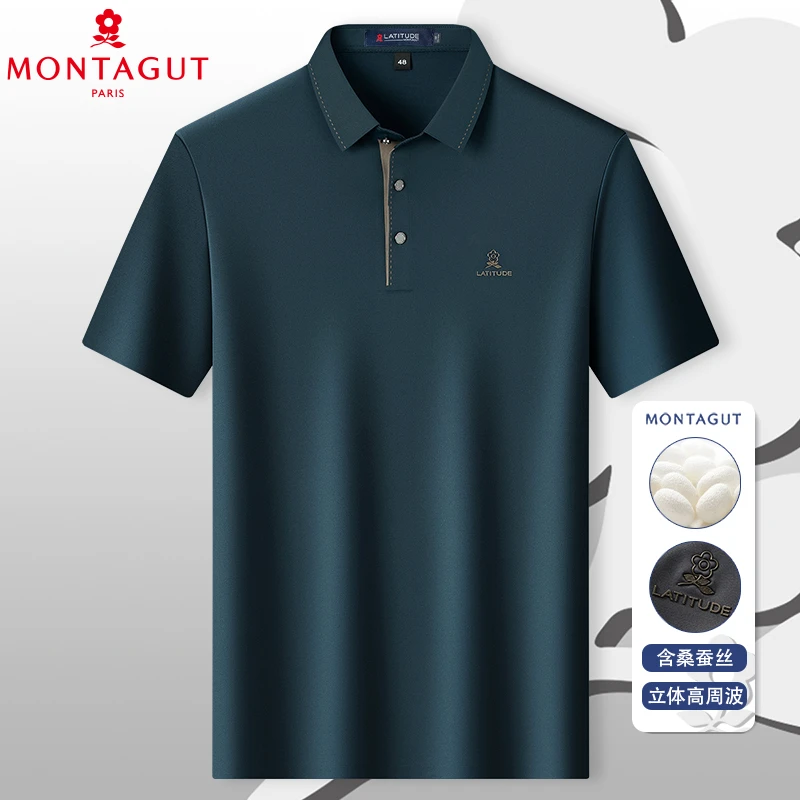 【梦特娇】【含桑蚕丝】夏季新款男士短袖T恤薄款休闲商务宽松pol
