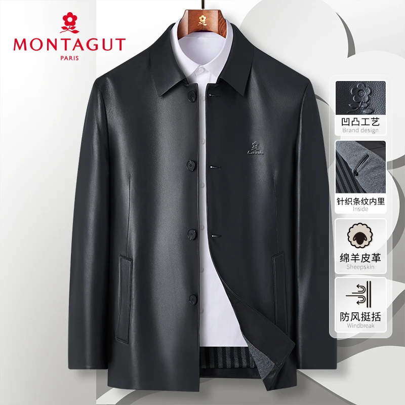 梦特娇【头层绵羊皮】秋冬男士真皮翻领中长款皮衣夹克商务外套