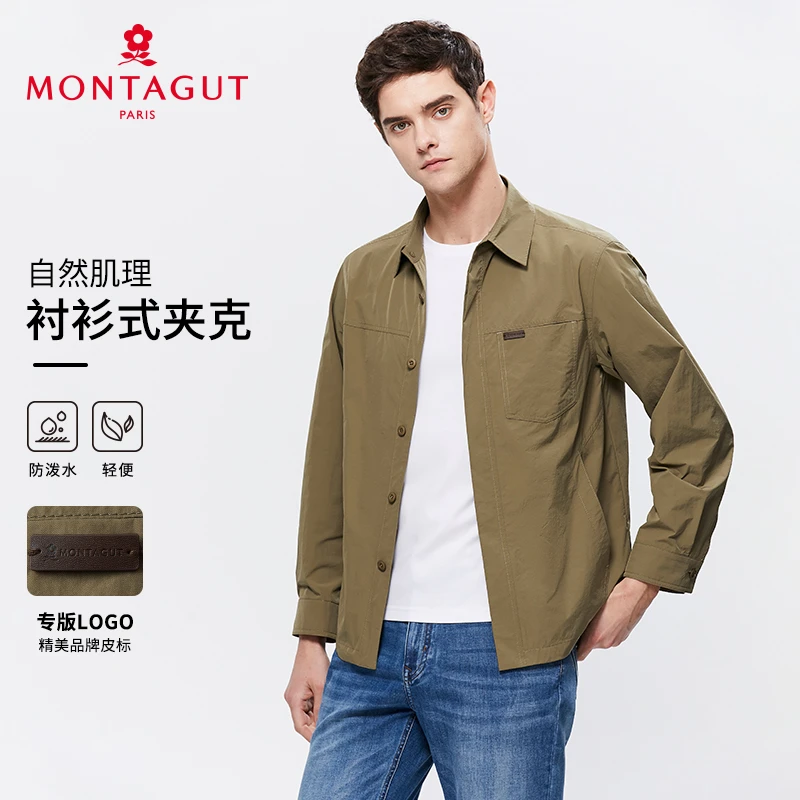 梦特娇2024春装新款男士夹克透气翻领休闲外套时尚上衣304152003