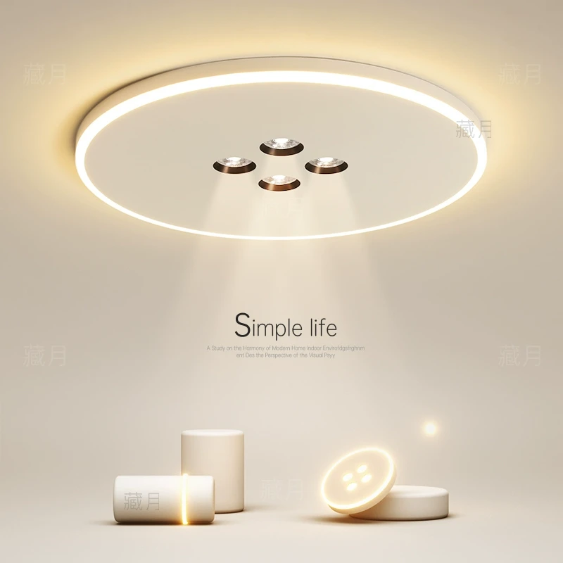 客厅主灯中山灯具灯饰led吸顶灯现代简约主卧室灯餐厅吊灯护眼灯