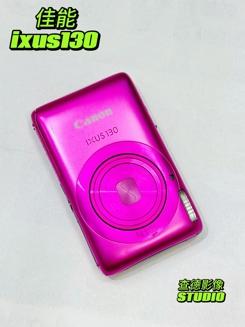 99新 Canon/佳能 ixus130ccd 机皇 超绝网红感出片 冷白皮闭眼入