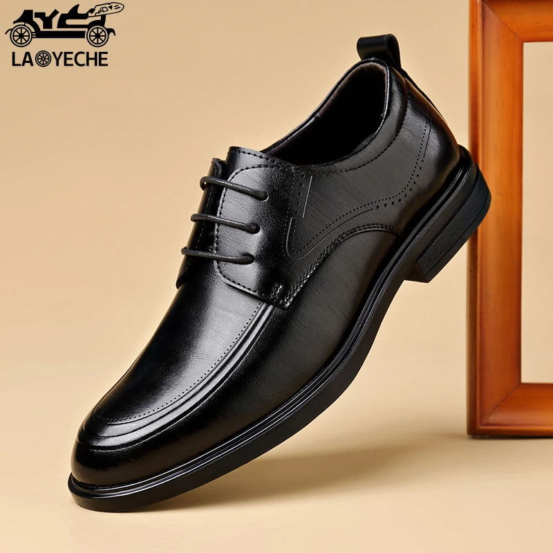 老爷车休闲男皮鞋2024新款男士时尚百搭休闲潮流英伦系带防滑透气
