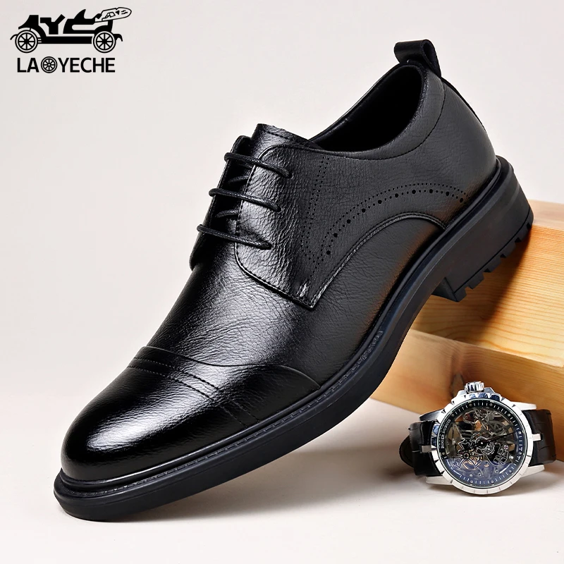 老爷车休闲男皮鞋男士百搭透气黑色系带软底爸爸鞋男士皮鞋