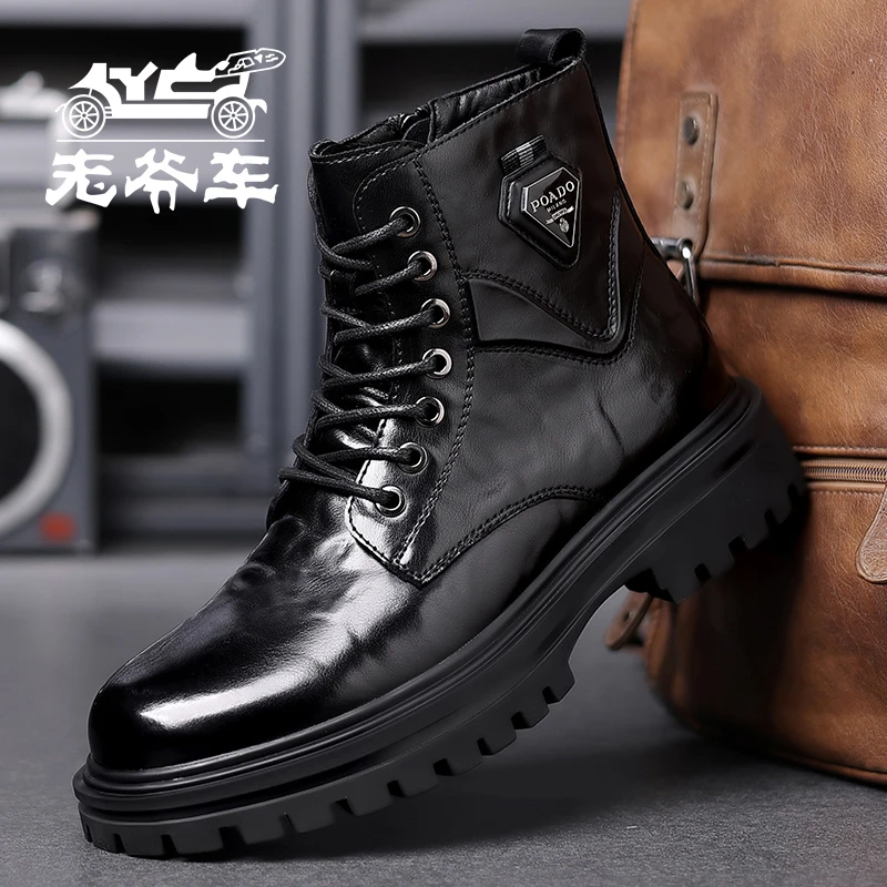 老爷车男士时尚百搭潮流英伦风潮流加绒保暖秋冬高帮休闲马丁靴